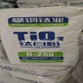 Pangang Brand Titanium Dioxide Rutile R298